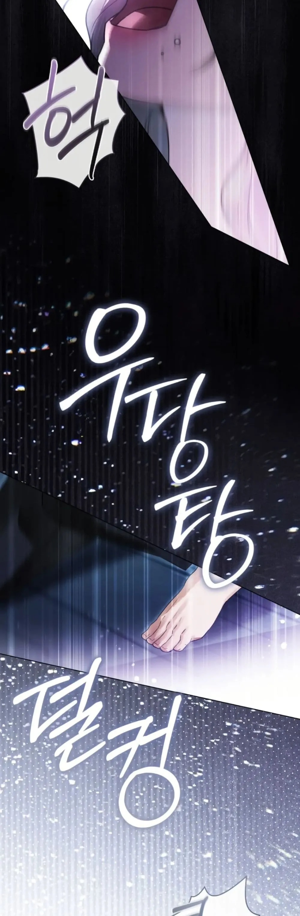 Manga-lc-com อ่านมังงะ อ่านการ์ตูน ออนไลน์ ฟรี A Wicked Husband ตอนที่ 1 2 3 4 5 6 7 8 9 10 11 12 13 14 ฟรี ไม่มีโฆษณา Manga-lc - อ่าน มังงะ อ่าน การ์ตูน ออนไลน์ อ่านมังงะ ฟรี