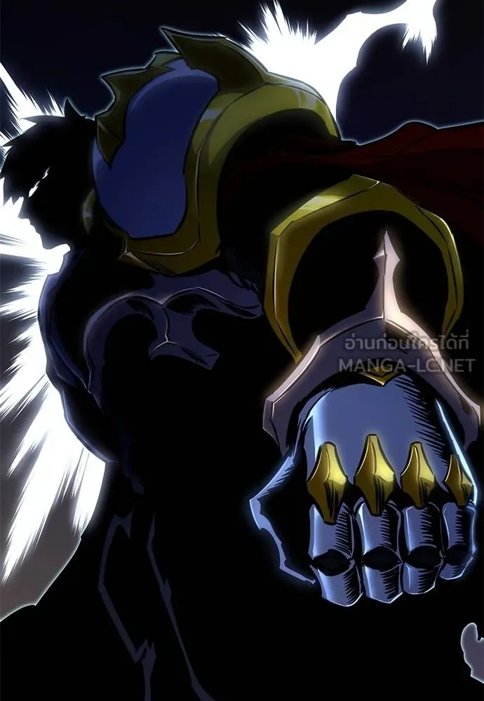 ชำแหละอะคาเดมี ตอนที่ 35 รูปที่ 123