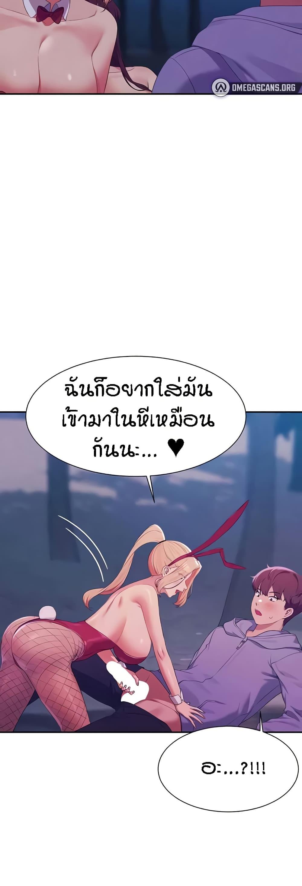 Doujin-Lc- อ่าน โดจิน มังฮวา เกาหลี ญี่ปุ่น จีน แปลไทย Is There No Goddess in My College ตอนที่ 1 2 3 4 5 6 7 8 9 10 11 12 13 14 ฟรี ไม่มีโฆษณา อ่าน โดจิน Manhwa เกาหลี ญี่ปุ่น จีน เรามีครบ คัดมาให้เน้นๆ โดจิน 18+ รับประกันความฟินโดย  Doujin Lc