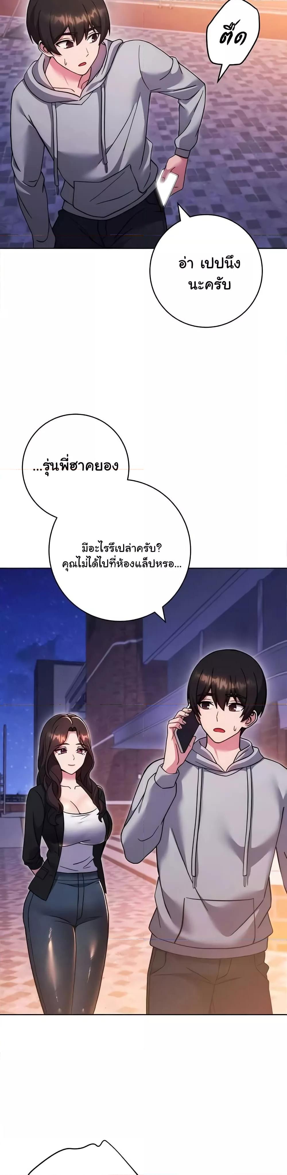 Doujin-Lc- อ่าน โดจิน มังฮวา เกาหลี ญี่ปุ่น จีน แปลไทย Love Choice ตอนที่ 1 2 3 4 5 6 7 8 9 10 11 12 13 14 ฟรี ไม่มีโฆษณา อ่าน โดจิน Manhwa เกาหลี ญี่ปุ่น จีน เรามีครบ คัดมาให้เน้นๆ โดจิน 18+ รับประกันความฟินโดย  Doujin Lc