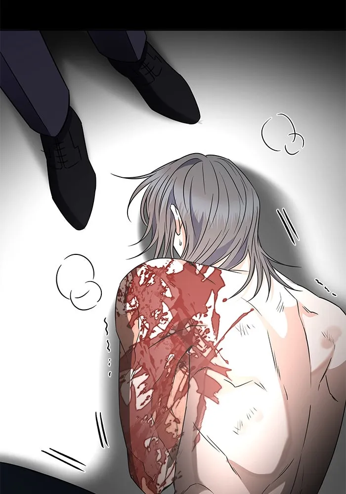 แด่ความเกลียดชัง ตอนที่ 53 รูปที่ 31