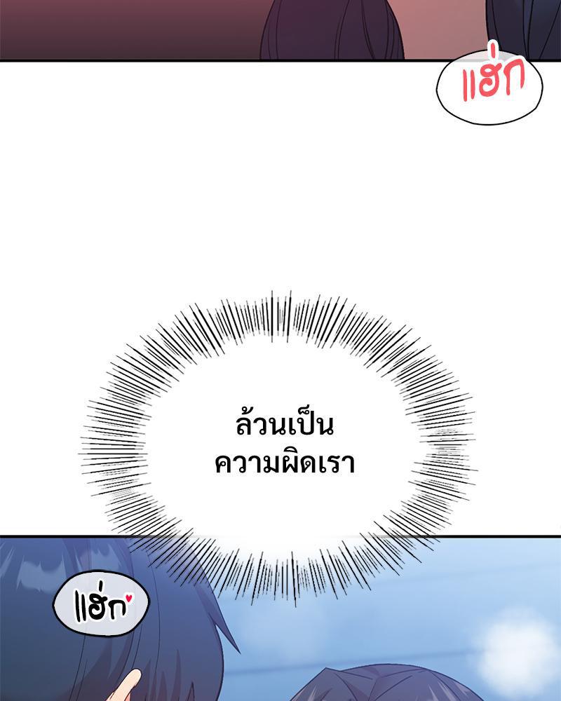Doujin-Lc- อ่าน โดจิน มังฮวา เกาหลี ญี่ปุ่น จีน แปลไทย แอปทะลวงรัก ตอนที่ 1 2 3 4 5 6 7 8 9 10 11 12 13 14 ฟรี ไม่มีโฆษณา อ่าน โดจิน Manhwa เกาหลี ญี่ปุ่น จีน เรามีครบ คัดมาให้เน้นๆ โดจิน 18+ รับประกันความฟินโดย  Doujin Lc