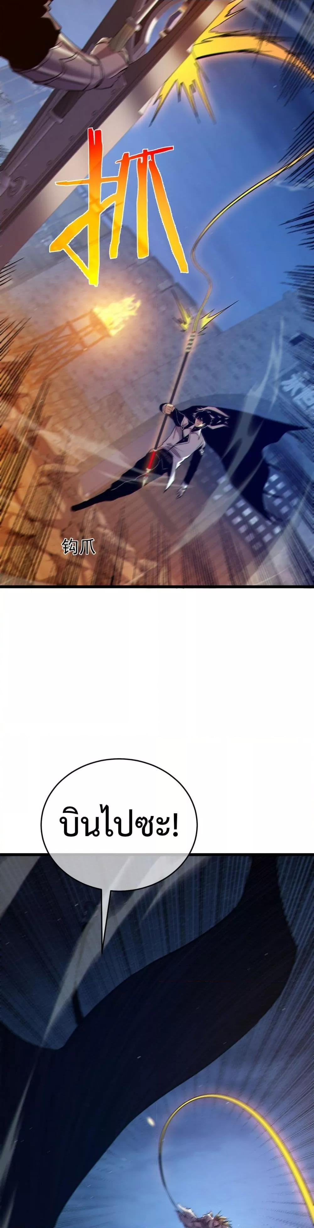 Manga-lc-com อ่านมังงะ อ่านการ์ตูน ออนไลน์ ฟรี MyPassiveSkil ตอนที่ 1 2 3 4 5 6 7 8 9 10 11 12 13 14 ฟรี ไม่มีโฆษณา Manga-lc - อ่าน มังงะ อ่าน การ์ตูน ออนไลน์ อ่านมังงะ ฟรี