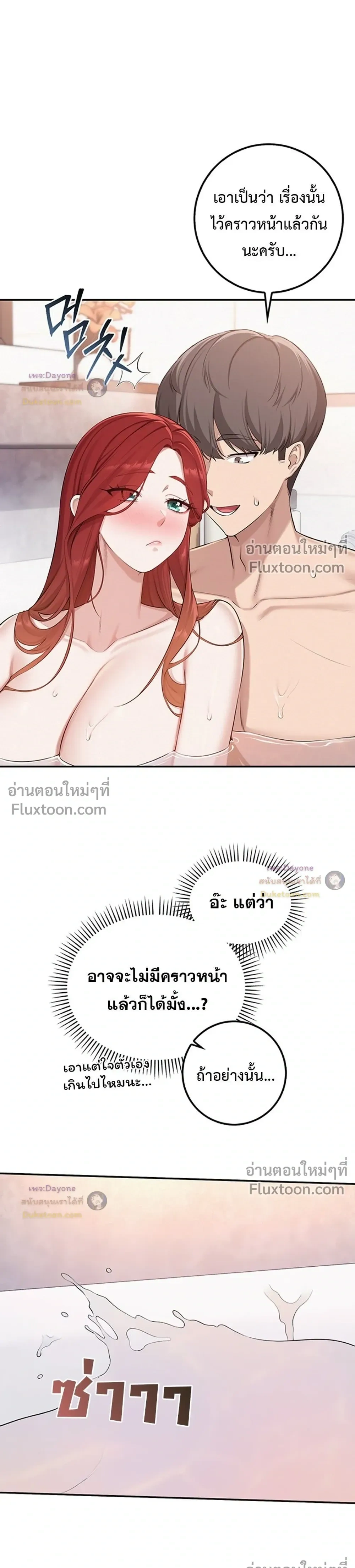 Doujin-Lc- อ่าน โดจิน มังฮวา เกาหลี ญี่ปุ่น จีน แปลไทย My Lewd College Friends เพื่อนสาวสุดเซ็กซี่ในรั้วมหาวิทยาลัย ตอนที่ 1 2 3 4 5 6 7 8 9 10 11 12 13 14 ฟรี ไม่มีโฆษณา อ่าน โดจิน Manhwa เกาหลี ญี่ปุ่น จีน เรามีครบ คัดมาให้เน้นๆ โดจิน 18+ รับประกันความฟินโดย  Doujin Lc