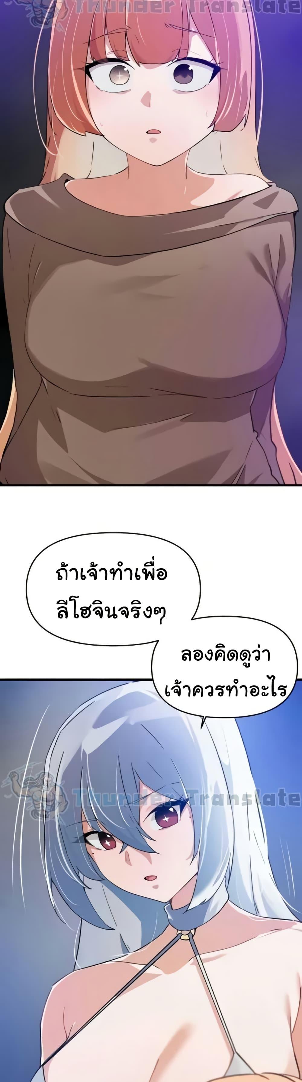 Doujin-Lc- อ่าน โดจิน มังฮวา เกาหลี ญี่ปุ่น จีน แปลไทย Please Give Me Energy ตอนที่ 1 2 3 4 5 6 7 8 9 10 11 12 13 14 ฟรี ไม่มีโฆษณา อ่าน โดจิน Manhwa เกาหลี ญี่ปุ่น จีน เรามีครบ คัดมาให้เน้นๆ โดจิน 18+ รับประกันความฟินโดย  Doujin Lc