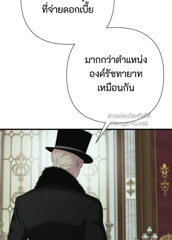 Doujin-Lc- อ่าน โดจิน มังฮวา เกาหลี ญี่ปุ่น จีน แปลไทย องค์ชายผู้อื้อฉาว ตอนที่ 1 2 3 4 5 6 7 8 9 10 11 12 13 14 ฟรี ไม่มีโฆษณา อ่าน โดจิน Manhwa เกาหลี ญี่ปุ่น จีน เรามีครบ คัดมาให้เน้นๆ โดจิน 18+ รับประกันความฟินโดย Doujin Lc
