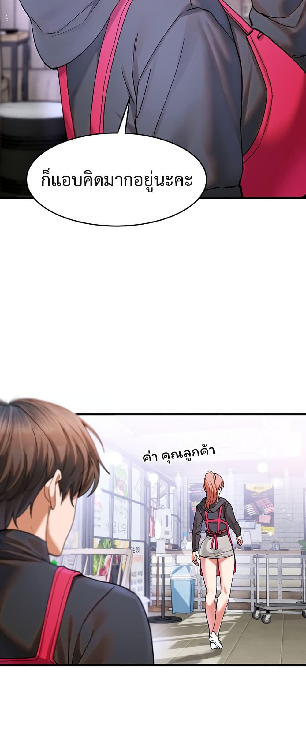 Doujin-Lc- อ่าน โดจิน มังฮวา เกาหลี ญี่ปุ่น จีน แปลไทย I Love You Very Much ตอนที่ 1 2 3 4 5 6 7 8 9 10 11 12 13 14 ฟรี ไม่มีโฆษณา อ่าน โดจิน Manhwa เกาหลี ญี่ปุ่น จีน เรามีครบ คัดมาให้เน้นๆ โดจิน 18+ รับประกันความฟินโดย  Doujin Lc