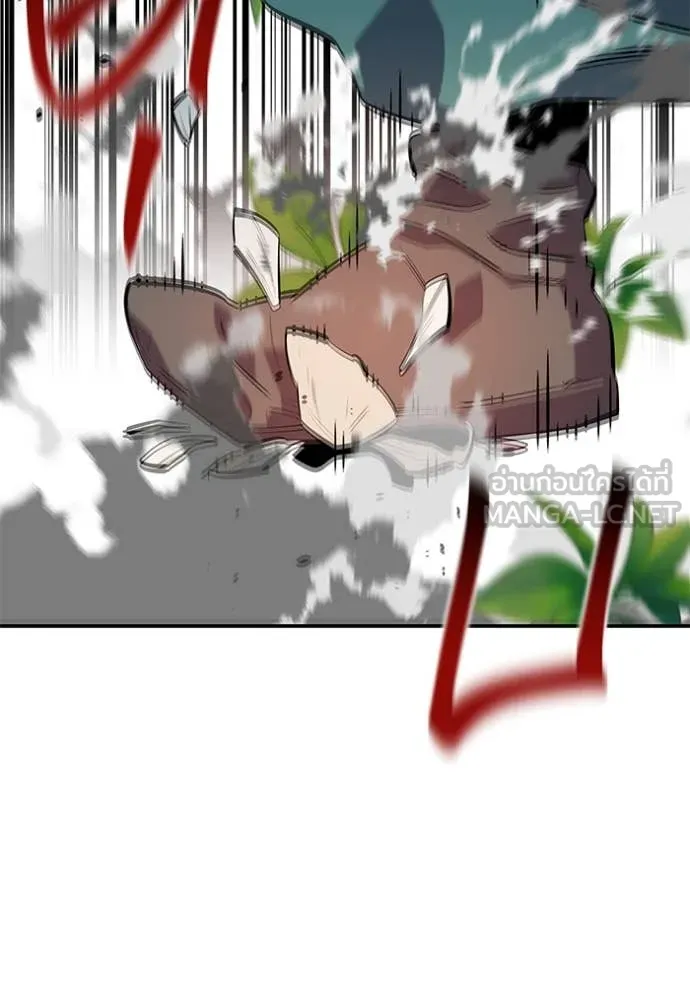 แยกร่างล่าอัตโนมัติ ตอนที่ 137 รูปที่ 66