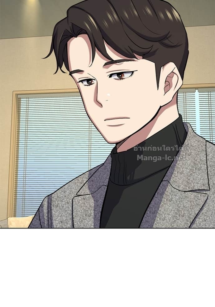 Doujin-Lc- อ่าน โดจิน มังฮวา เกาหลี ญี่ปุ่น จีน แปลไทย Reborn Rich ตอนที่ 1 2 3 4 5 6 7 8 9 10 11 12 13 14 ฟรี ไม่มีโฆษณา อ่าน โดจิน Manhwa เกาหลี ญี่ปุ่น จีน เรามีครบ คัดมาให้เน้นๆ โดจิน 18+ รับประกันความฟินโดย Doujin Lc