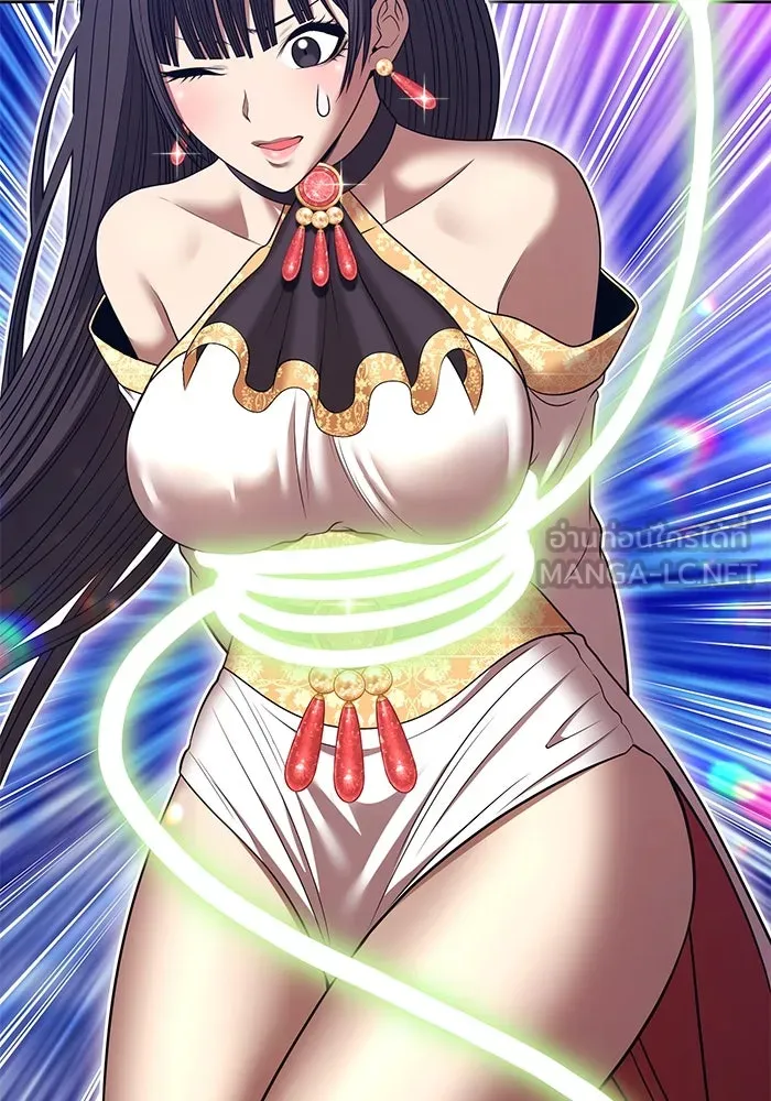 +99 ท่อนไม้พร้อมบวก ตอนที่ 39 ความทรงจำ (1) รูปที่ 282