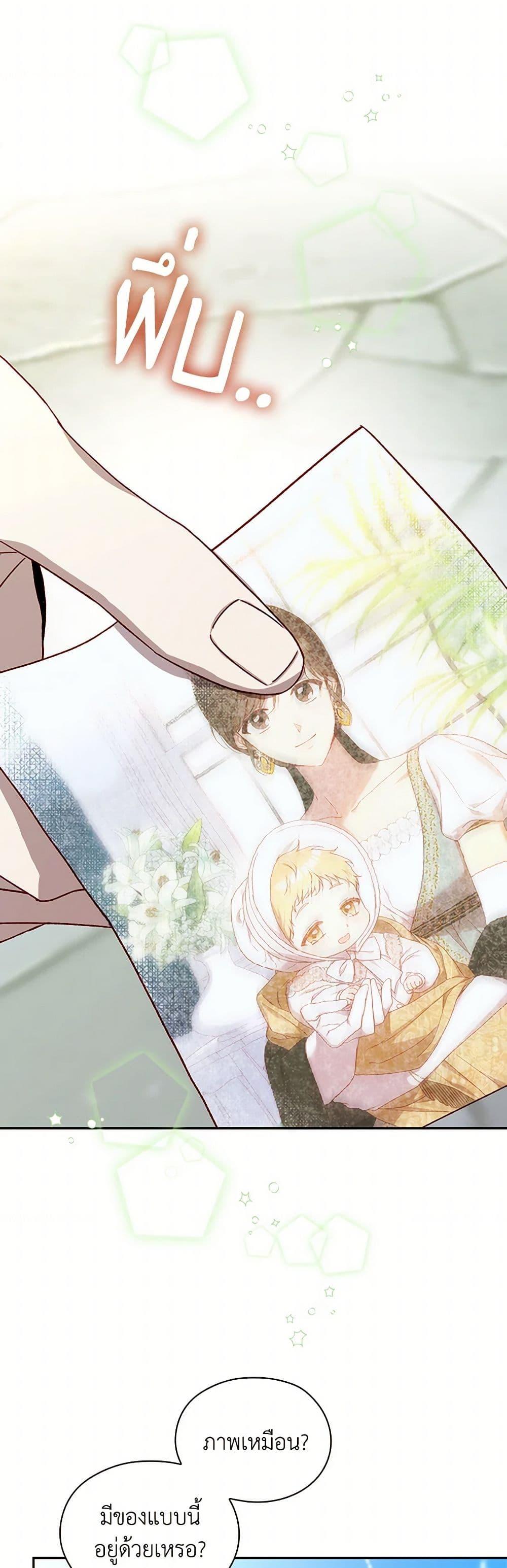 Manga-lc-com อ่านมังงะ อ่านการ์ตูน ออนไลน์ ฟรี Surviving As A Maid ตอนที่ 1 2 3 4 5 6 7 8 9 10 11 12 13 14 ฟรี ไม่มีโฆษณา Manga-lc - อ่าน มังงะ อ่าน การ์ตูน ออนไลน์ อ่านมังงะ ฟรี