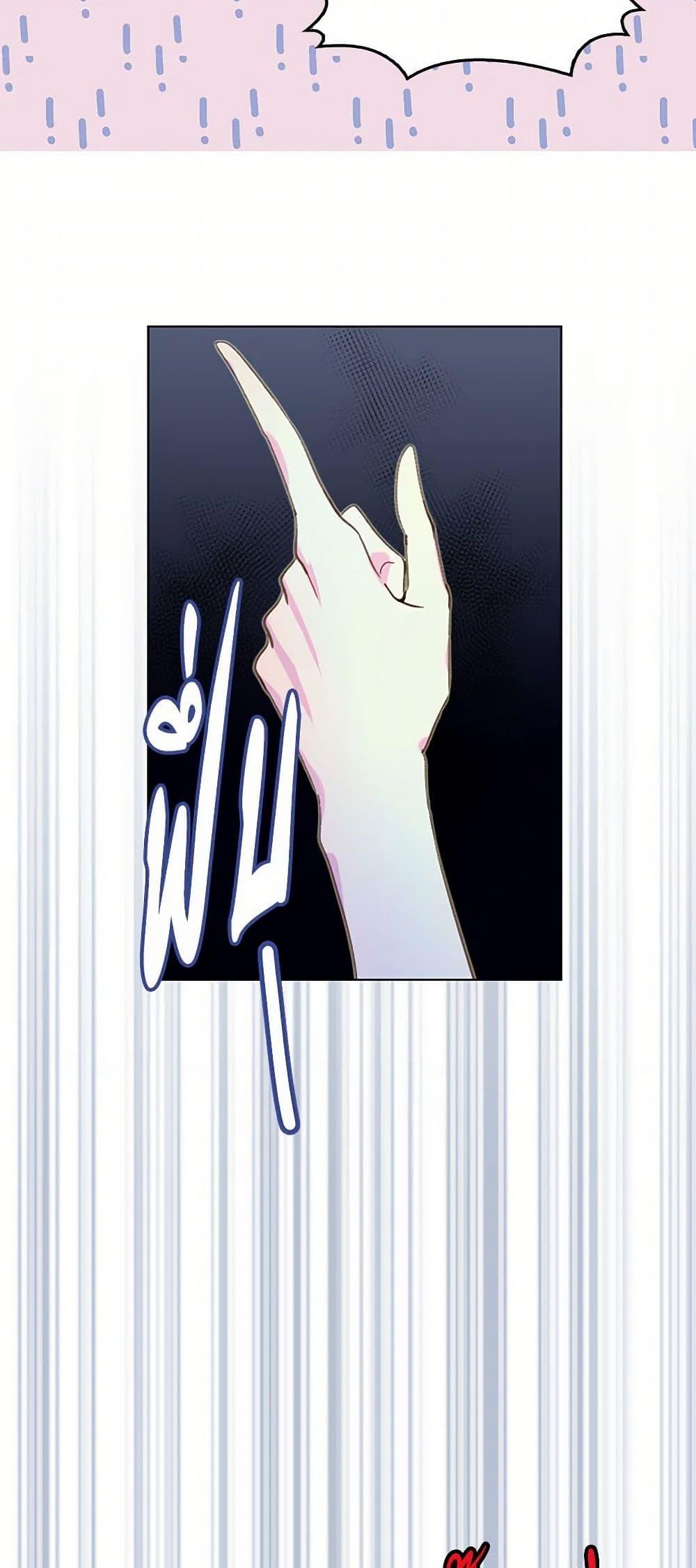 Manga-lc-com อ่านมังงะ อ่านการ์ตูน ออนไลน์ ฟรี Miss Not-So Sidekick ตอนที่ 1 2 3 4 5 6 7 8 9 10 11 12 13 14 ฟรี ไม่มีโฆษณา Manga-lc - อ่าน มังงะ อ่าน การ์ตูน ออนไลน์ อ่านมังงะ ฟรี