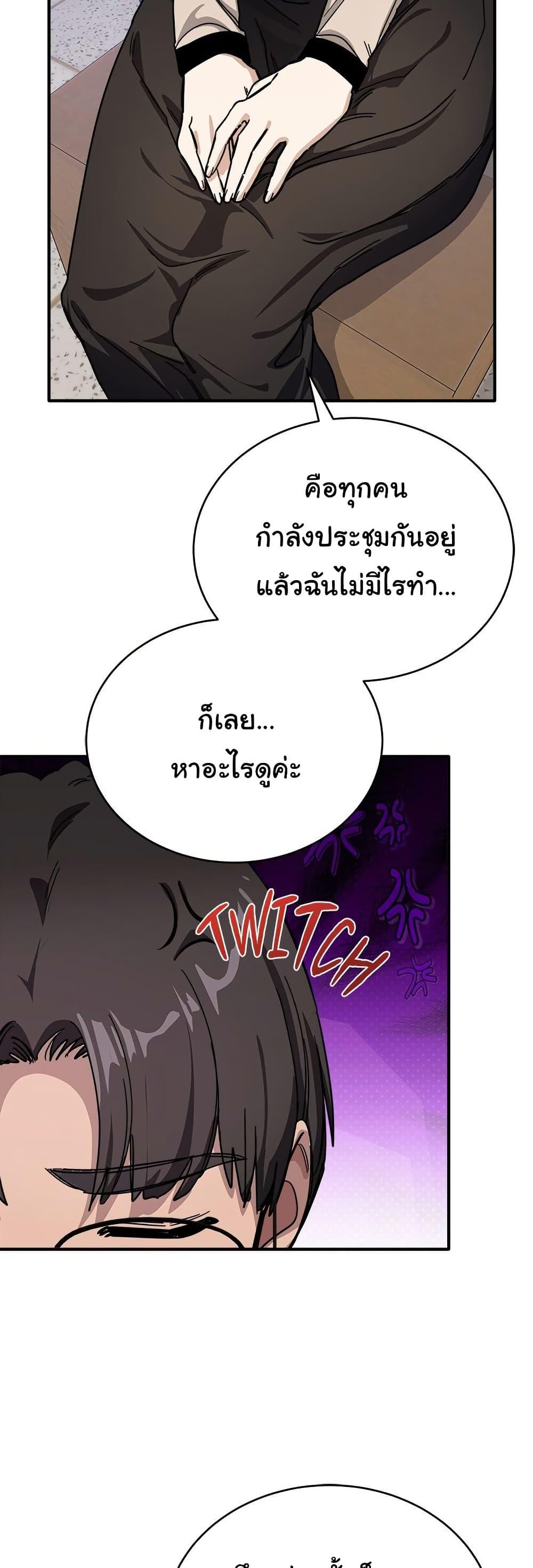 Doujin-Lc- อ่าน โดจิน มังฮวา เกาหลี ญี่ปุ่น จีน แปลไทย I Became a Dog ตอนที่ 1 2 3 4 5 6 7 8 9 10 11 12 13 14 ฟรี ไม่มีโฆษณา อ่าน โดจิน Manhwa เกาหลี ญี่ปุ่น จีน เรามีครบ คัดมาให้เน้นๆ โดจิน 18+ รับประกันความฟินโดย  Doujin Lc