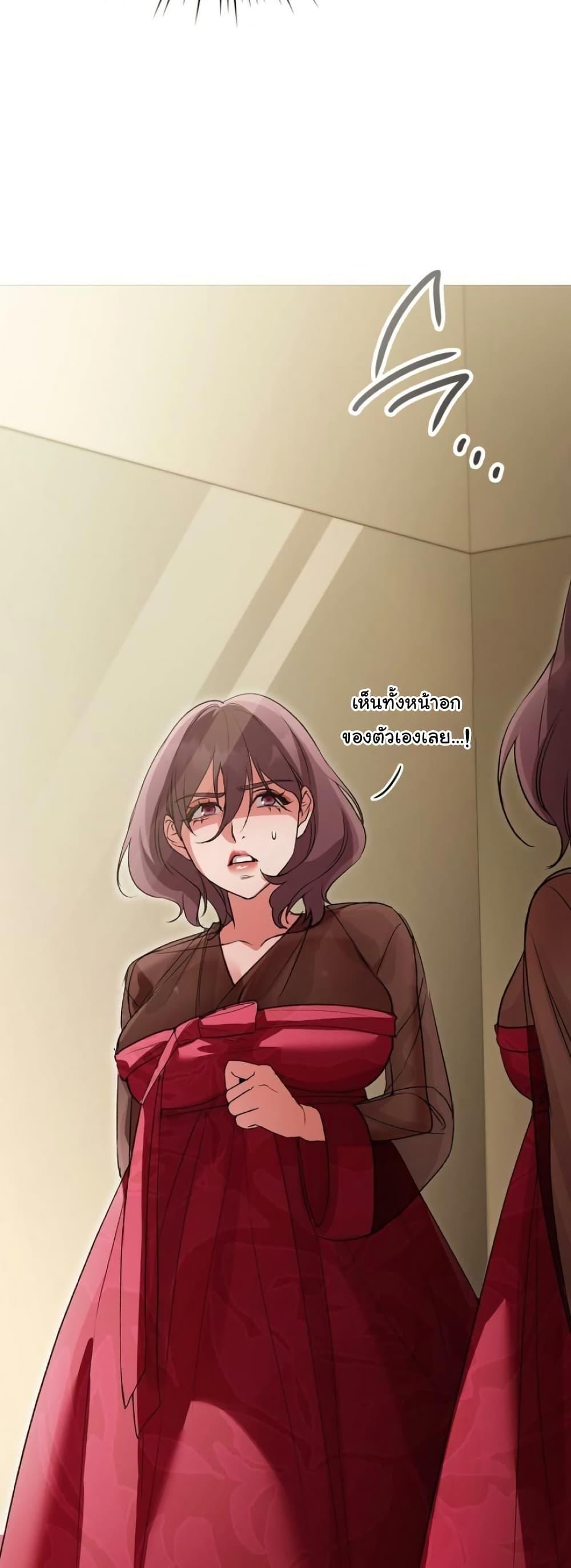 Doujin-Lc- อ่าน โดจิน มังฮวา เกาหลี ญี่ปุ่น จีน แปลไทย Change Days ตอนที่ 1 2 3 4 5 6 7 8 9 10 11 12 13 14 ฟรี ไม่มีโฆษณา อ่าน โดจิน Manhwa เกาหลี ญี่ปุ่น จีน เรามีครบ คัดมาให้เน้นๆ โดจิน 18+ รับประกันความฟินโดย  Doujin Lc