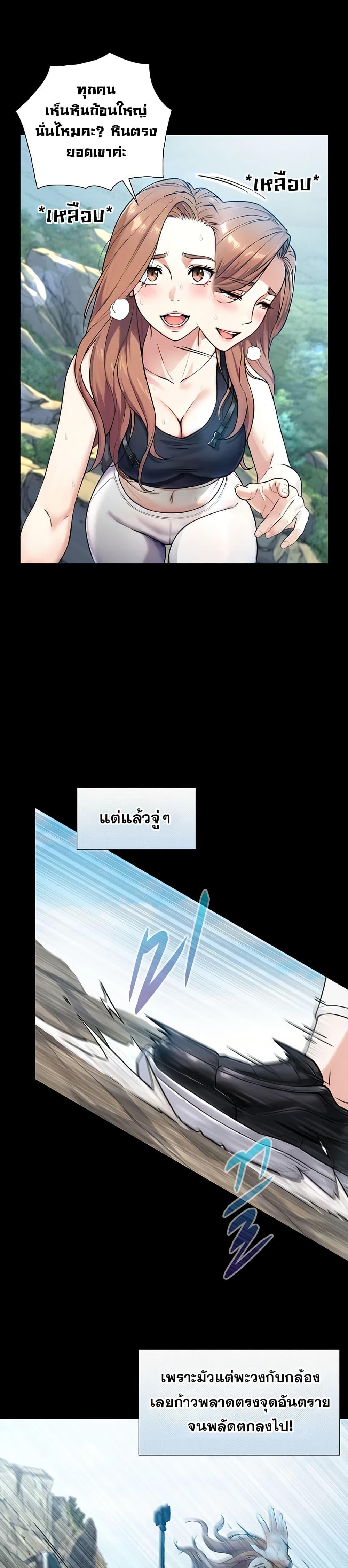 Doujin-Lc- อ่าน โดจิน มังฮวา เกาหลี ญี่ปุ่น จีน แปลไทย Like Father ตอนที่ 1 2 3 4 5 6 7 8 9 10 11 12 13 14 ฟรี ไม่มีโฆษณา อ่าน โดจิน Manhwa เกาหลี ญี่ปุ่น จีน เรามีครบ คัดมาให้เน้นๆ โดจิน 18+ รับประกันความฟินโดย  Doujin Lc