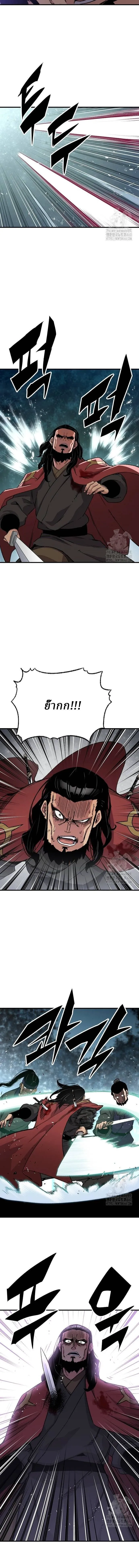 Manga-lc-com อ่านมังงะ อ่านการ์ตูน ออนไลน์ ฟรี Reborn As The Heavenly Demon ตอนที่ 1 2 3 4 5 6 7 8 9 10 11 12 13 14 ฟรี ไม่มีโฆษณา Manga-lc - อ่าน มังงะ อ่าน การ์ตูน ออนไลน์ อ่านมังงะ ฟรี