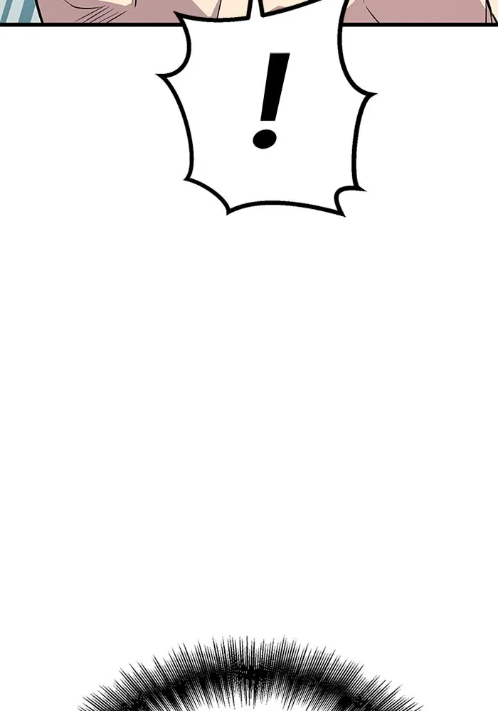 ราชาลานประลอง ตอนที่ 8 รูปที่ 25