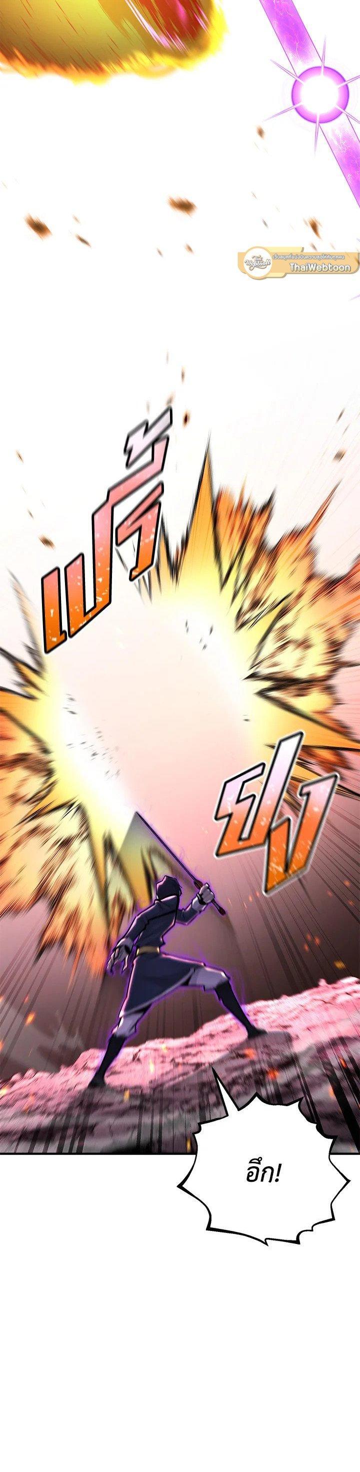 Manga-lc-com อ่านมังงะ อ่านการ์ตูน ออนไลน์ ฟรี Standard of Reincarnation ตอนที่ 1 2 3 4 5 6 7 8 9 10 11 12 13 14 ฟรี ไม่มีโฆษณา Manga-lc - อ่าน มังงะ อ่าน การ์ตูน ออนไลน์ อ่านมังงะ ฟรี