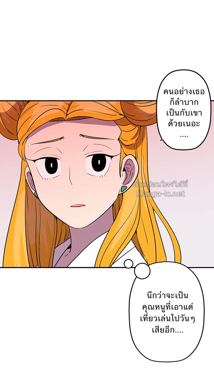 Doujin-Lc- อ่าน โดจิน มังฮวา เกาหลี ญี่ปุ่น จีน แปลไทย Take My Money รักนี้...มีเปย์ ตอนที่ 1 2 3 4 5 6 7 8 9 10 11 12 13 14 ฟรี ไม่มีโฆษณา อ่าน โดจิน Manhwa เกาหลี ญี่ปุ่น จีน เรามีครบ คัดมาให้เน้นๆ โดจิน 18+ รับประกันความฟินโดย Doujin Lc