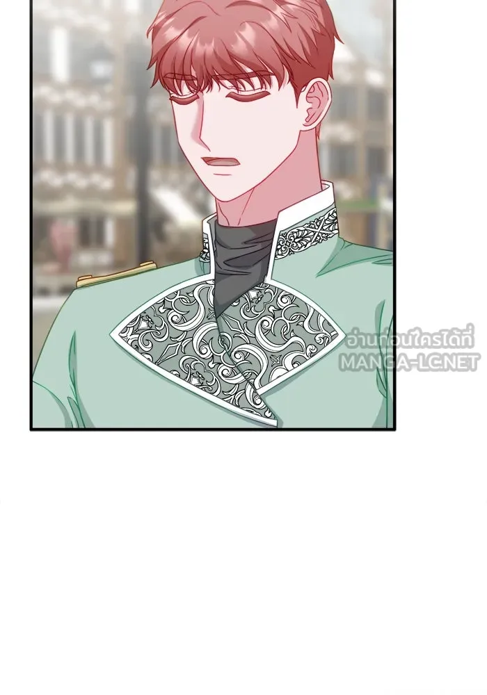 ครอบครัวพรรค์นั้น ฉันไม่มีวันกลับไป ตอนที่ 17 รูปที่ 33