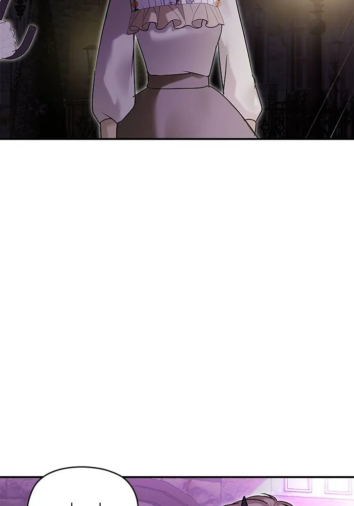 บุตรสาวของดยุกปีศาจ ตอนที่ 160 รูปที่ 40