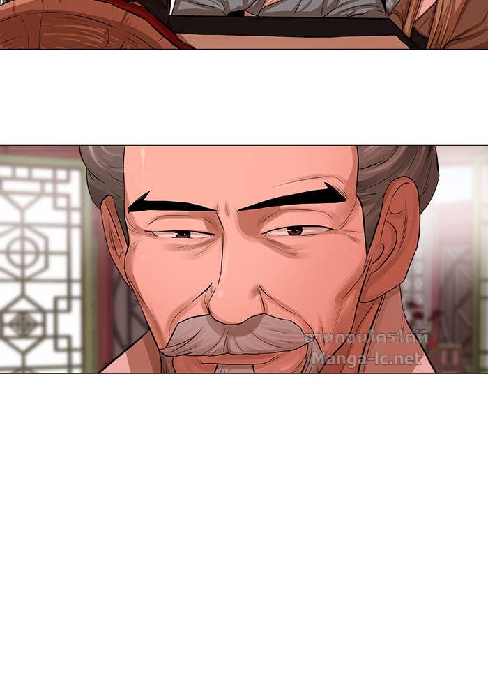 Doujin-Lc- อ่าน โดจิน มังฮวา เกาหลี ญี่ปุ่น จีน แปลไทย องครักษ์แห่งอัครสกุลจาง ตอนที่ 1 2 3 4 5 6 7 8 9 10 11 12 13 14 ฟรี ไม่มีโฆษณา อ่าน โดจิน Manhwa เกาหลี ญี่ปุ่น จีน เรามีครบ คัดมาให้เน้นๆ โดจิน 18+ รับประกันความฟินโดย Doujin Lc