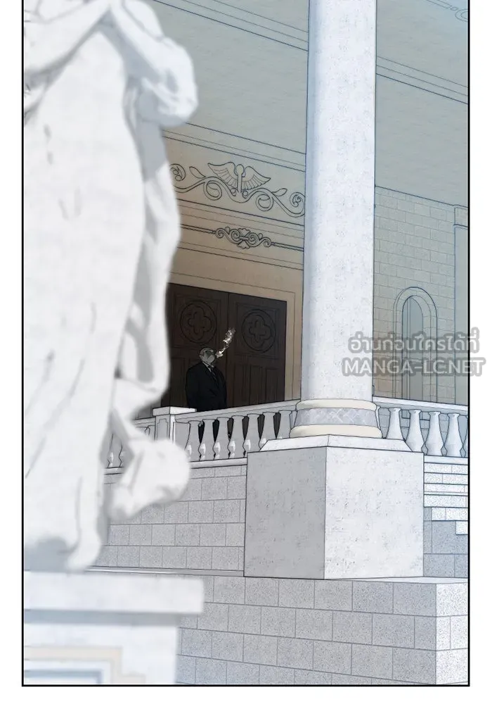 เปย์นี้เพื่อนาย My Sugar Baby ตอนที่ 46 ภาคดีวีนากอมเมเดีย  ศูนย์กลางข รูปที่ 39