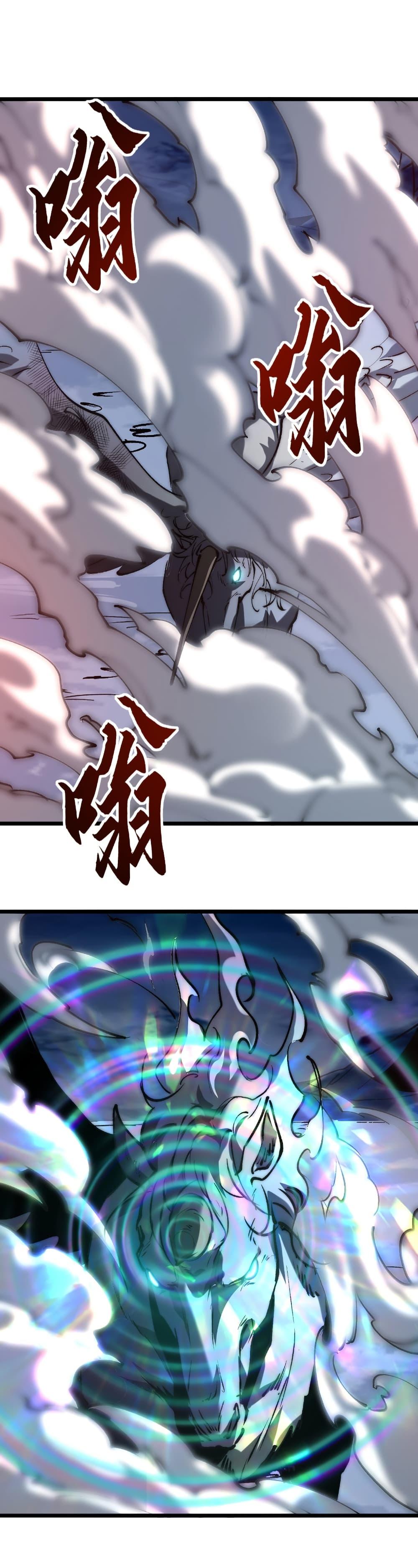 Manga-lc-com อ่านมังงะ อ่านการ์ตูน ออนไลน์ ฟรี Summon the devil, I am the abyss ตอนที่ 1 2 3 4 5 6 7 8 9 10 11 12 13 14 ฟรี ไม่มีโฆษณา Manga-lc - อ่าน มังงะ อ่าน การ์ตูน ออนไลน์ อ่านมังงะ ฟรี