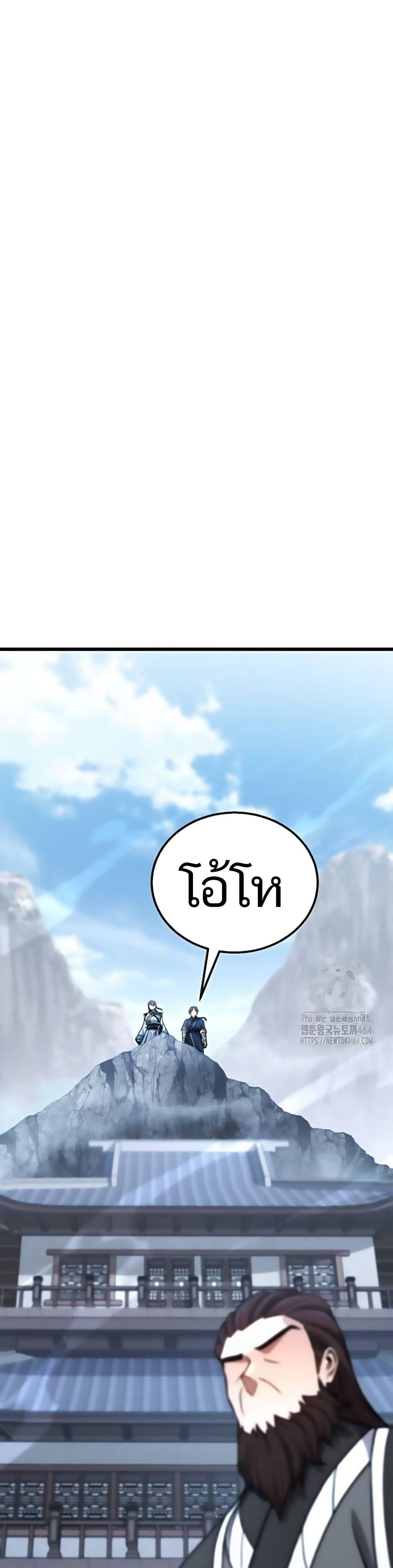 Manga-lc-com อ่านมังงะ อ่านการ์ตูน ออนไลน์ ฟรี Revenge of the Bloom Flower ตอนที่ 1 2 3 4 5 6 7 8 9 10 11 12 13 14 ฟรี ไม่มีโฆษณา Manga-lc - อ่าน มังงะ อ่าน การ์ตูน ออนไลน์ อ่านมังงะ ฟรี