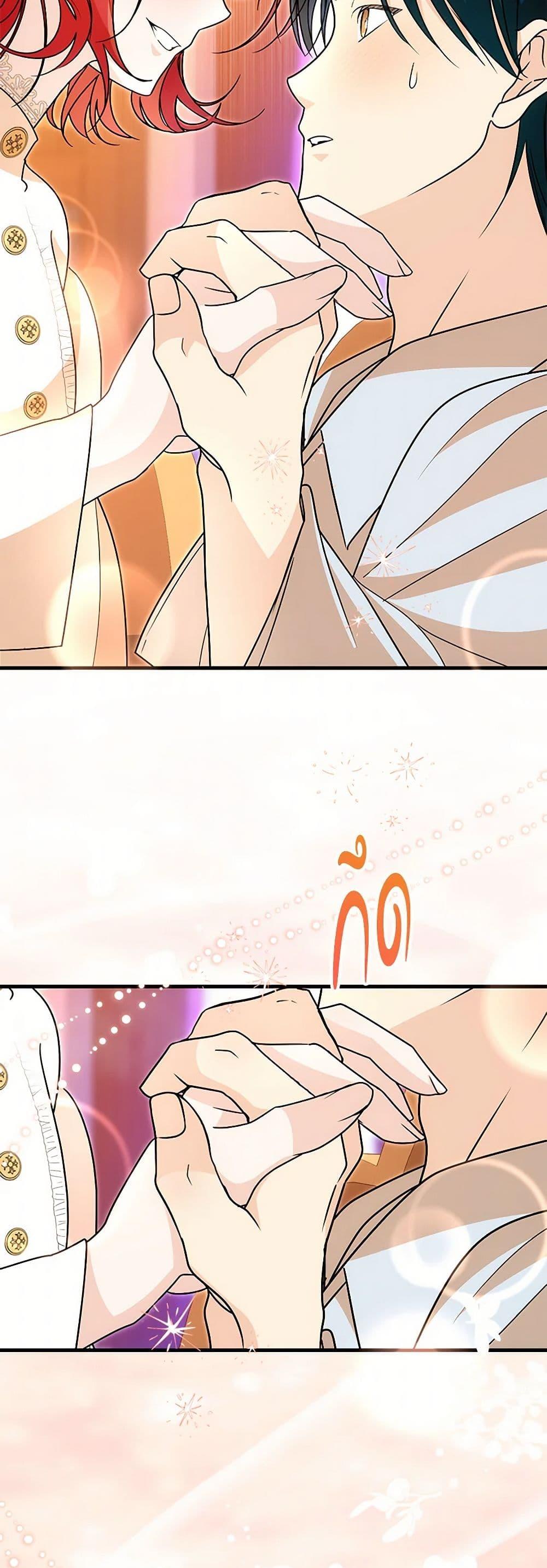 Manga-lc-com อ่านมังงะ อ่านการ์ตูน ออนไลน์ ฟรี Till Divorce Do Us Part! ตอนที่ 1 2 3 4 5 6 7 8 9 10 11 12 13 14 ฟรี ไม่มีโฆษณา Manga-lc - อ่าน มังงะ อ่าน การ์ตูน ออนไลน์ อ่านมังงะ ฟรี