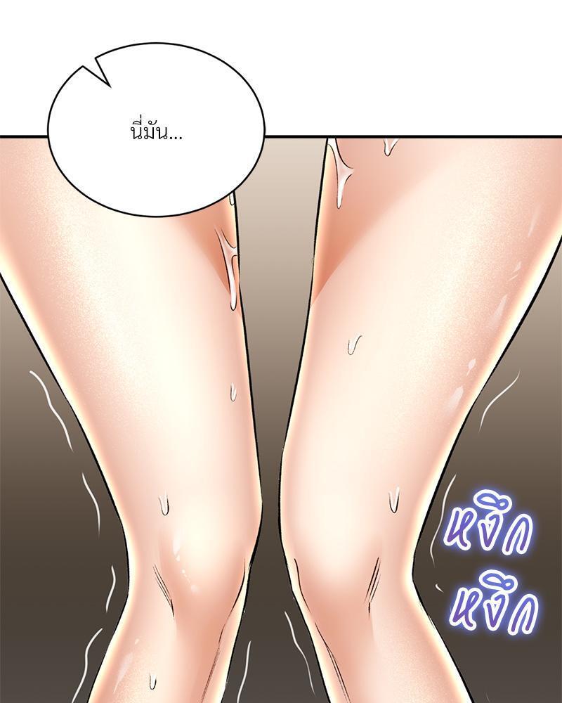 Doujin-Lc- อ่าน โดจิน มังฮวา เกาหลี ญี่ปุ่น จีน แปลไทย Herbal Love Story ตอนที่ 1 2 3 4 5 6 7 8 9 10 11 12 13 14 ฟรี ไม่มีโฆษณา อ่าน โดจิน Manhwa เกาหลี ญี่ปุ่น จีน เรามีครบ คัดมาให้เน้นๆ โดจิน 18+ รับประกันความฟินโดย  Doujin Lc