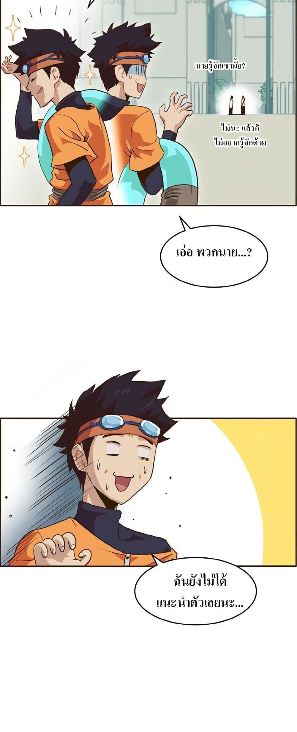 Manga-lc-com อ่านมังงะ อ่านการ์ตูน ออนไลน์ ฟรี Counter Cube ตอนที่ 1 2 3 4 5 6 7 8 9 10 11 12 13 14 ฟรี ไม่มีโฆษณา Manga-lc - อ่าน มังงะ อ่าน การ์ตูน ออนไลน์ อ่านมังงะ ฟรี