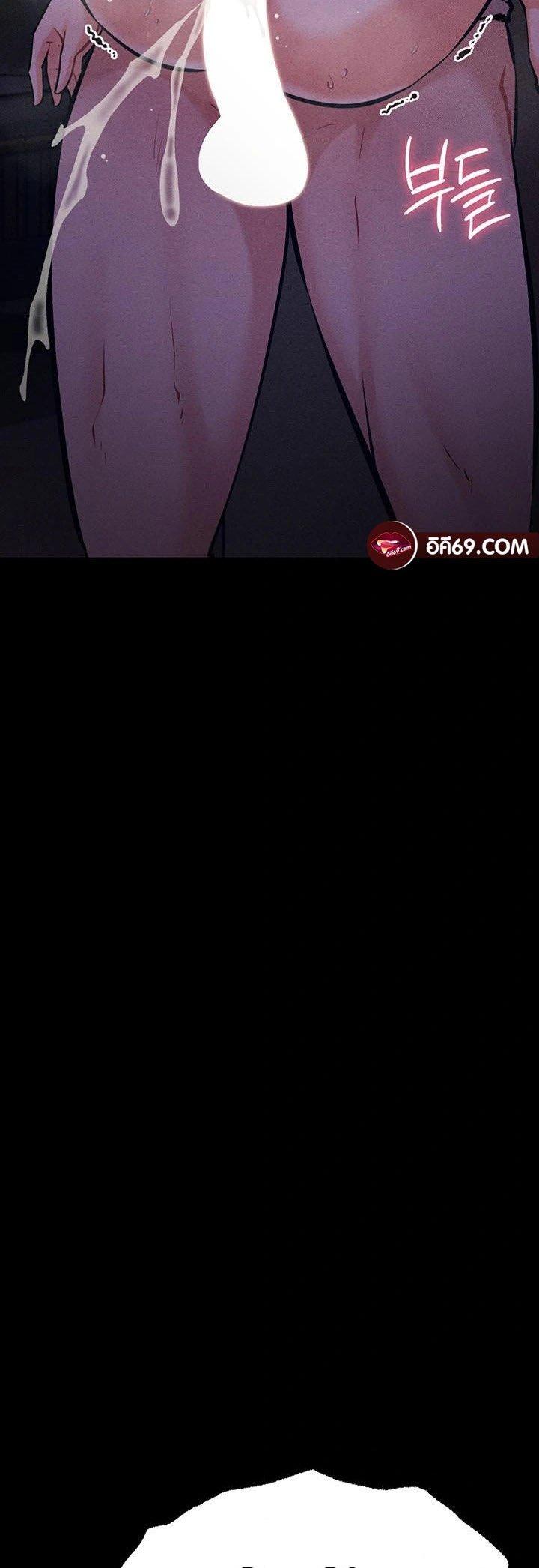 Doujin-Lc- อ่าน โดจิน มังฮวา เกาหลี ญี่ปุ่น จีน แปลไทย Athletes Village The Trap ตอนที่ 1 2 3 4 5 6 7 8 9 10 11 12 13 14 ฟรี ไม่มีโฆษณา อ่าน โดจิน Manhwa เกาหลี ญี่ปุ่น จีน เรามีครบ คัดมาให้เน้นๆ โดจิน 18+ รับประกันความฟินโดย  Doujin Lc