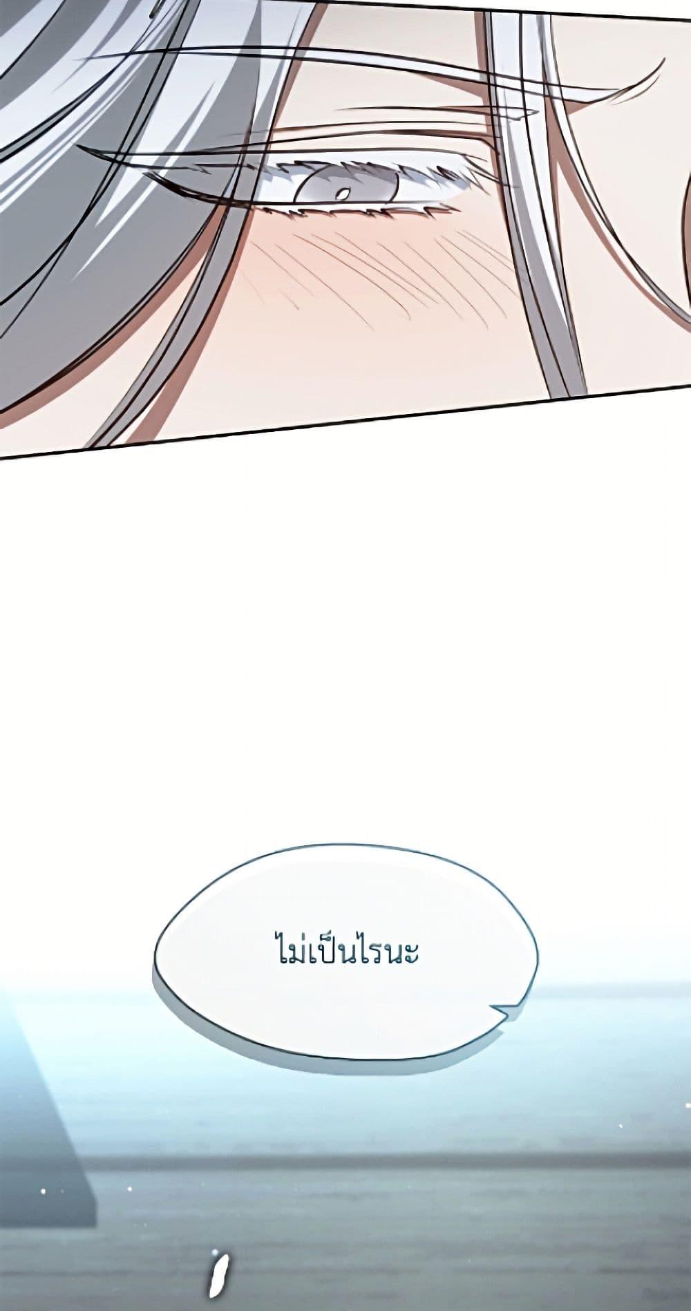 Manga-lc-com อ่านมังงะ อ่านการ์ตูน ออนไลน์ ฟรี I Failed To Throw The Villain Away ตอนที่ 1 2 3 4 5 6 7 8 9 10 11 12 13 14 ฟรี ไม่มีโฆษณา Manga-lc - อ่าน มังงะ อ่าน การ์ตูน ออนไลน์ อ่านมังงะ ฟรี