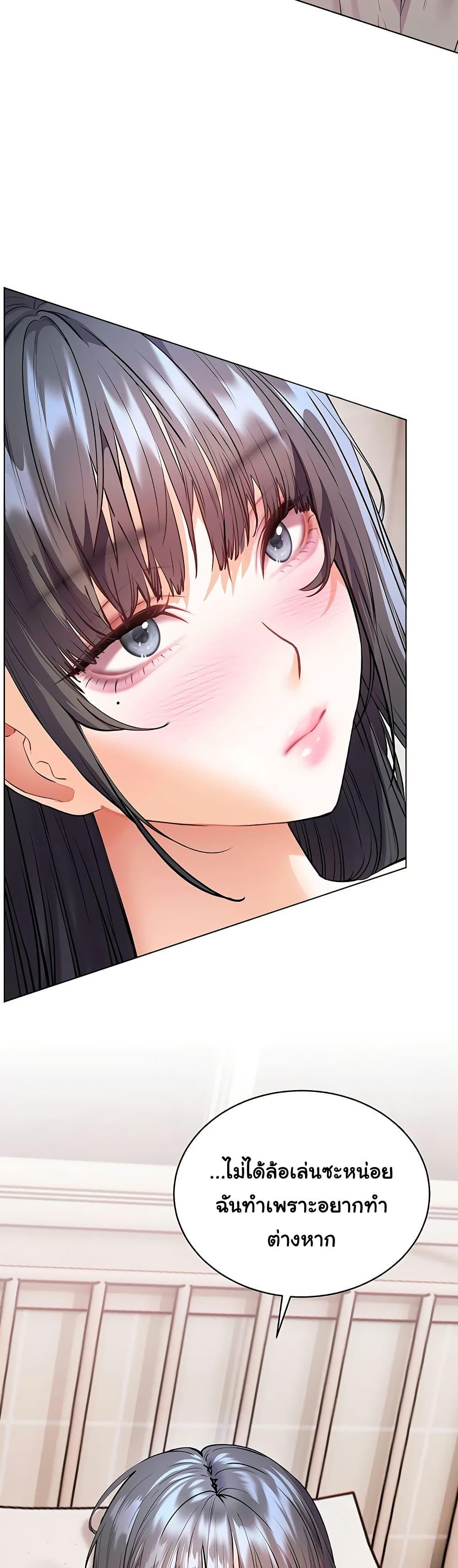 Doujin-Lc- อ่าน โดจิน มังฮวา เกาหลี ญี่ปุ่น จีน แปลไทย Teacher’s Effort ตอนที่ 1 2 3 4 5 6 7 8 9 10 11 12 13 14 ฟรี ไม่มีโฆษณา อ่าน โดจิน Manhwa เกาหลี ญี่ปุ่น จีน เรามีครบ คัดมาให้เน้นๆ โดจิน 18+ รับประกันความฟินโดย  Doujin Lc