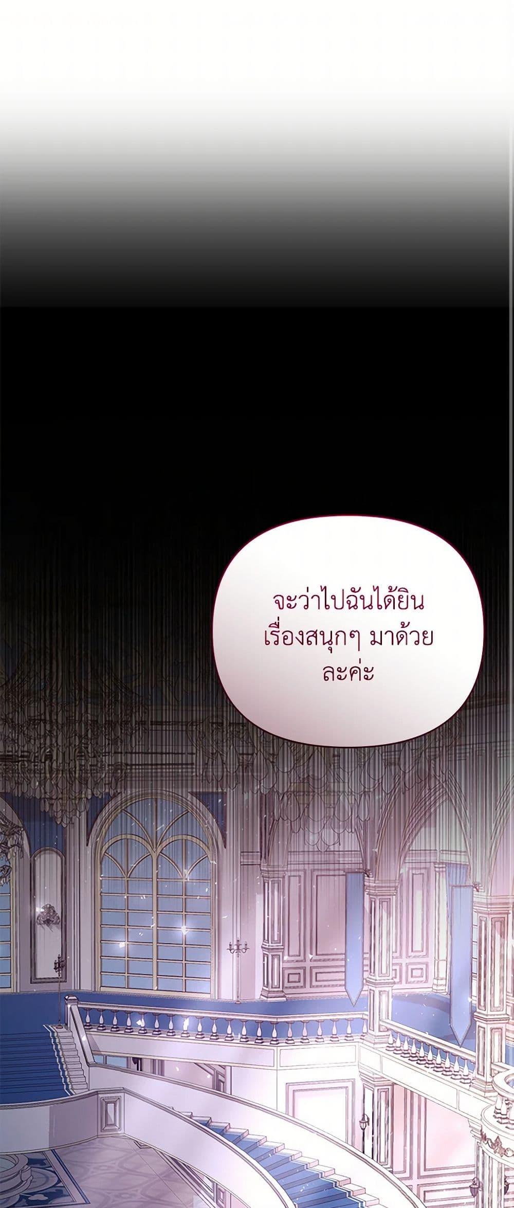 Manga-lc-com อ่านมังงะ อ่านการ์ตูน ออนไลน์ ฟรี Once Married ตอนที่ 1 2 3 4 5 6 7 8 9 10 11 12 13 14 ฟรี ไม่มีโฆษณา Manga-lc - อ่าน มังงะ อ่าน การ์ตูน ออนไลน์ อ่านมังงะ ฟรี