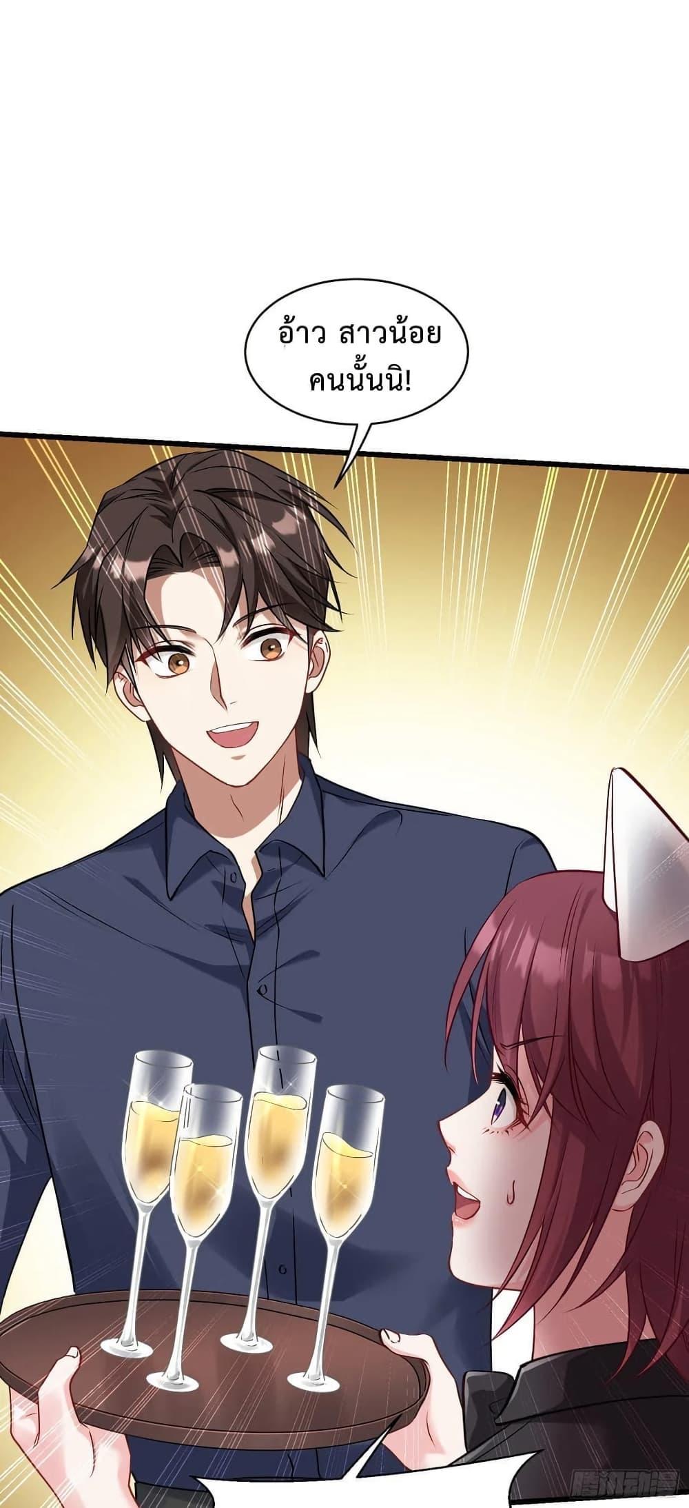 Manga-lc-com อ่านมังงะ อ่านการ์ตูน ออนไลน์ ฟรี GOD Money Millions Millions Millions ตอนที่ 1 2 3 4 5 6 7 8 9 10 11 12 13 14 ฟรี ไม่มีโฆษณา Manga-lc - อ่าน มังงะ อ่าน การ์ตูน ออนไลน์ อ่านมังงะ ฟรี