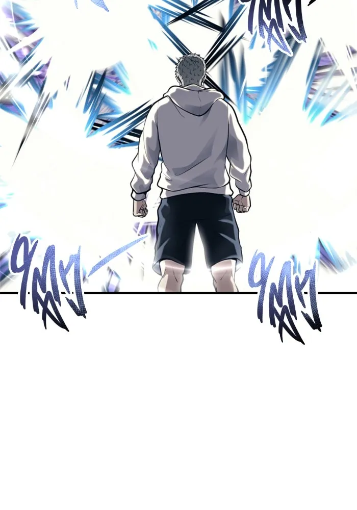 อูเร็ค มาซิโน่ ตอนที่ 23 กลิ่นเหม็นของอัญมณีเน่า รูปที่ 94