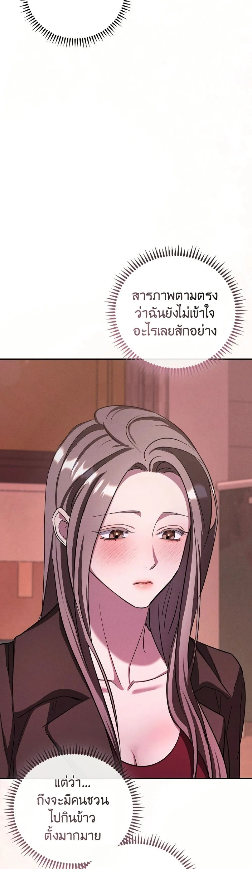 Manga-lc-com อ่านมังงะ อ่านการ์ตูน ออนไลน์ ฟรี Bastard Uncle ตอนที่ 1 2 3 4 5 6 7 8 9 10 11 12 13 14 ฟรี ไม่มีโฆษณา Manga-lc - อ่าน มังงะ อ่าน การ์ตูน ออนไลน์ อ่านมังงะ ฟรี