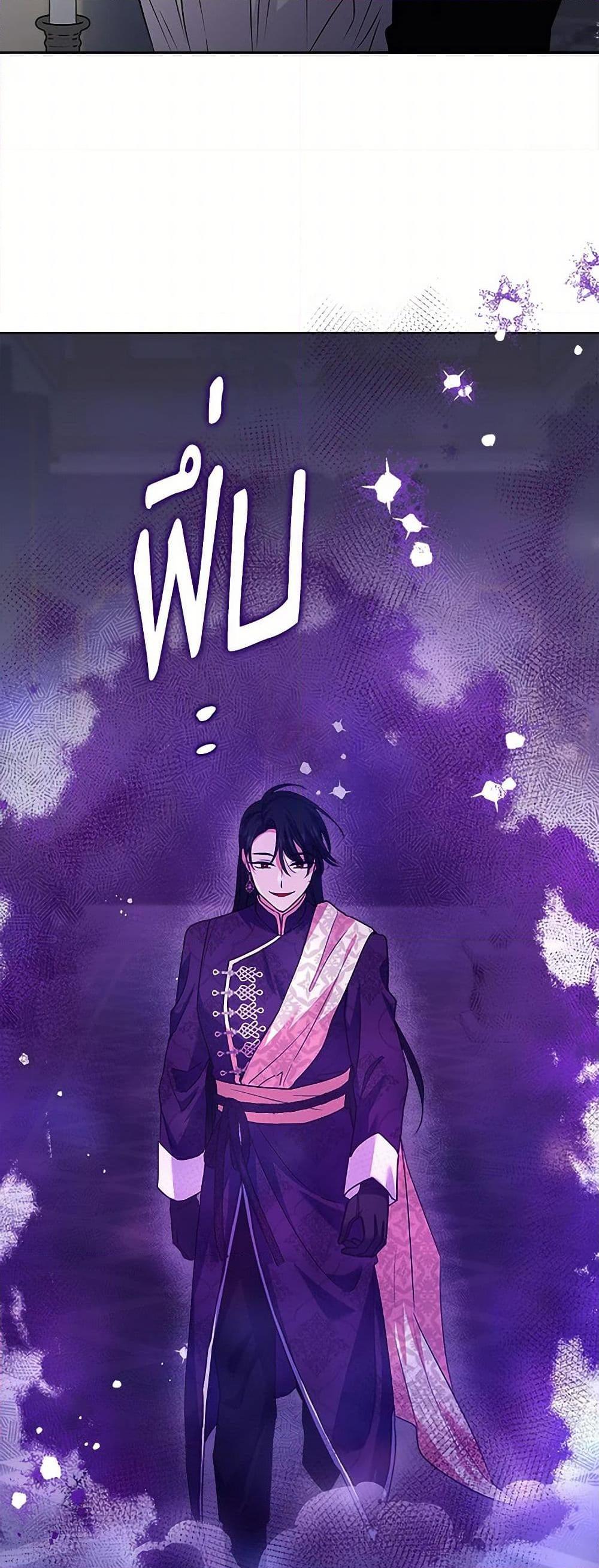 Manga-lc-com อ่านมังงะ อ่านการ์ตูน ออนไลน์ ฟรี Marigold ตอนที่ 1 2 3 4 5 6 7 8 9 10 11 12 13 14 ฟรี ไม่มีโฆษณา Manga-lc - อ่าน มังงะ อ่าน การ์ตูน ออนไลน์ อ่านมังงะ ฟรี