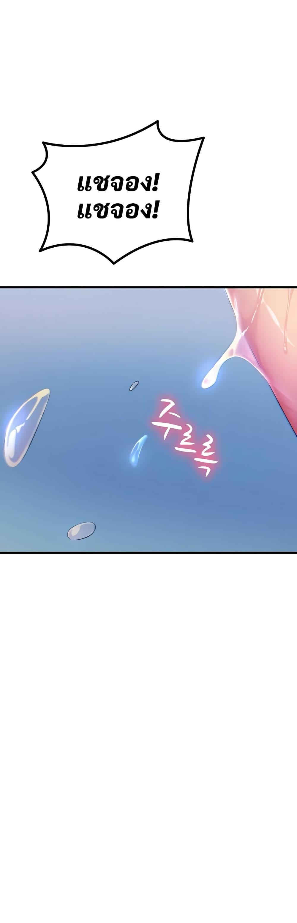 Doujin-Lc- อ่าน โดจิน มังฮวา เกาหลี ญี่ปุ่น จีน แปลไทย You Won’t Get Me ตอนที่ 1 2 3 4 5 6 7 8 9 10 11 12 13 14 ฟรี ไม่มีโฆษณา อ่าน โดจิน Manhwa เกาหลี ญี่ปุ่น จีน เรามีครบ คัดมาให้เน้นๆ โดจิน 18+ รับประกันความฟินโดย  Doujin Lc