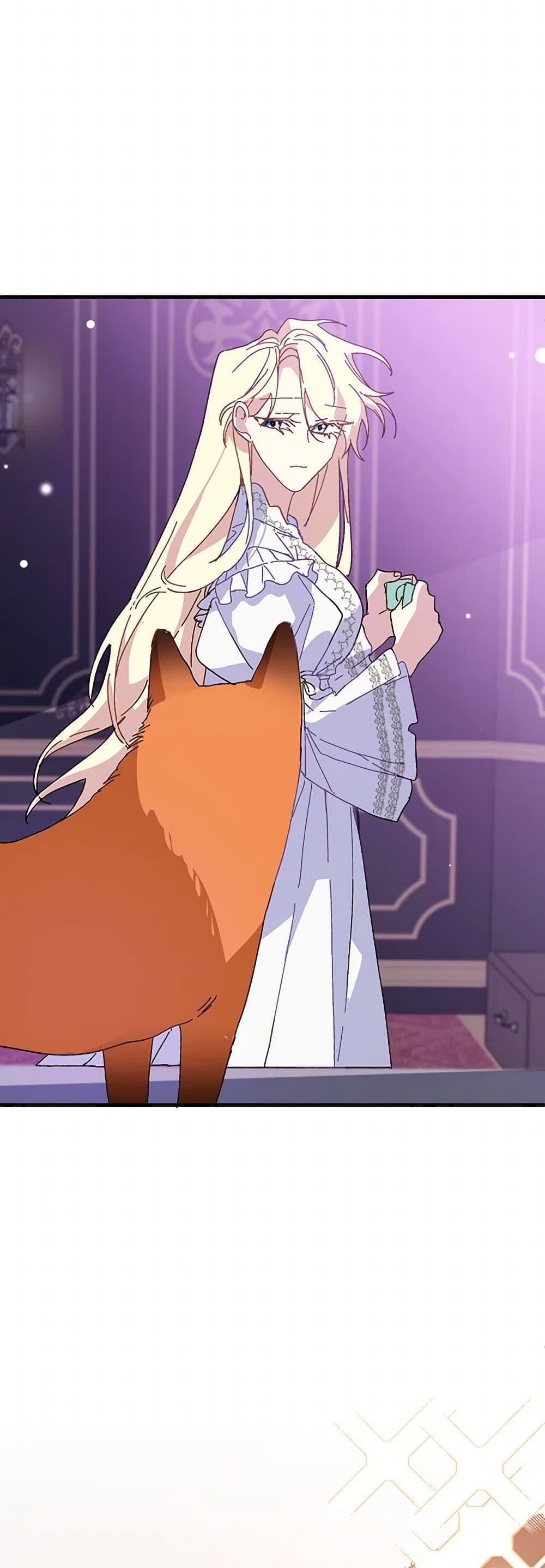 Manga-lc-com อ่านมังงะ อ่านการ์ตูน ออนไลน์ ฟรี The Princess Pretends to Be Crazy ตอนที่ 1 2 3 4 5 6 7 8 9 10 11 12 13 14 ฟรี ไม่มีโฆษณา Manga-lc - อ่าน มังงะ อ่าน การ์ตูน ออนไลน์ อ่านมังงะ ฟรี