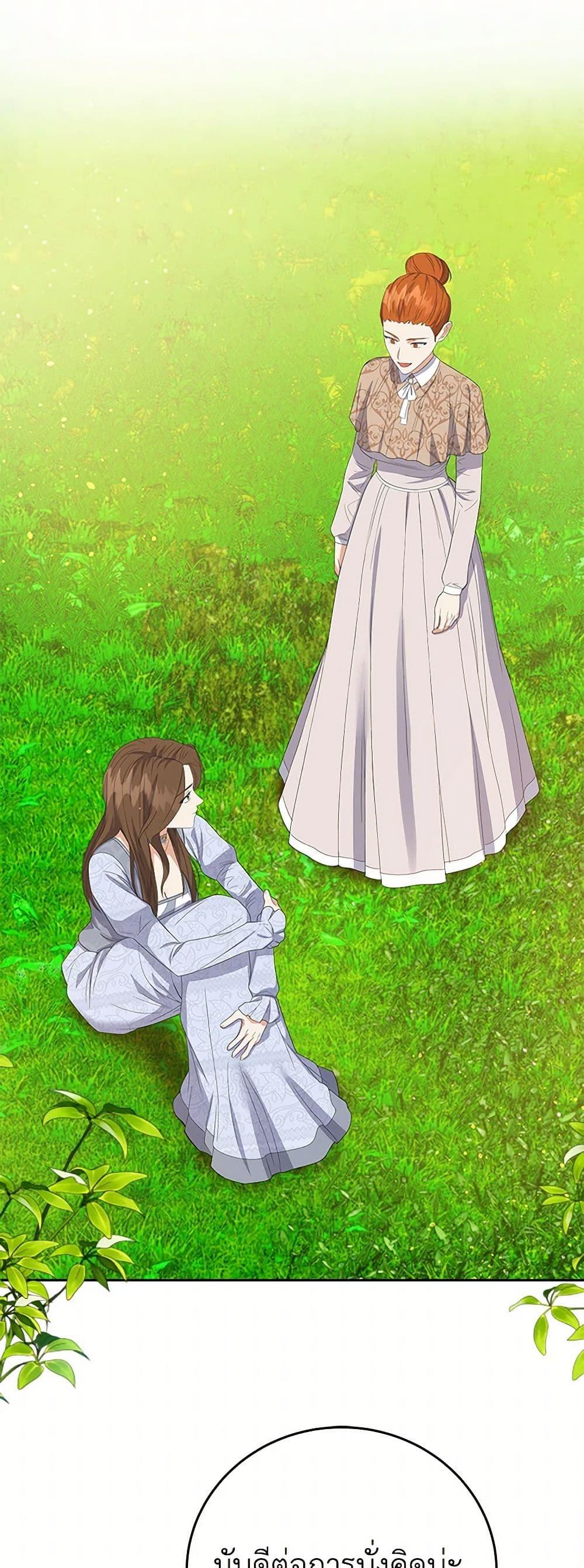 Manga-lc-com อ่านมังงะ อ่านการ์ตูน ออนไลน์ ฟรี The Villainess Once Said ตอนที่ 1 2 3 4 5 6 7 8 9 10 11 12 13 14 ฟรี ไม่มีโฆษณา Manga-lc - อ่าน มังงะ อ่าน การ์ตูน ออนไลน์ อ่านมังงะ ฟรี