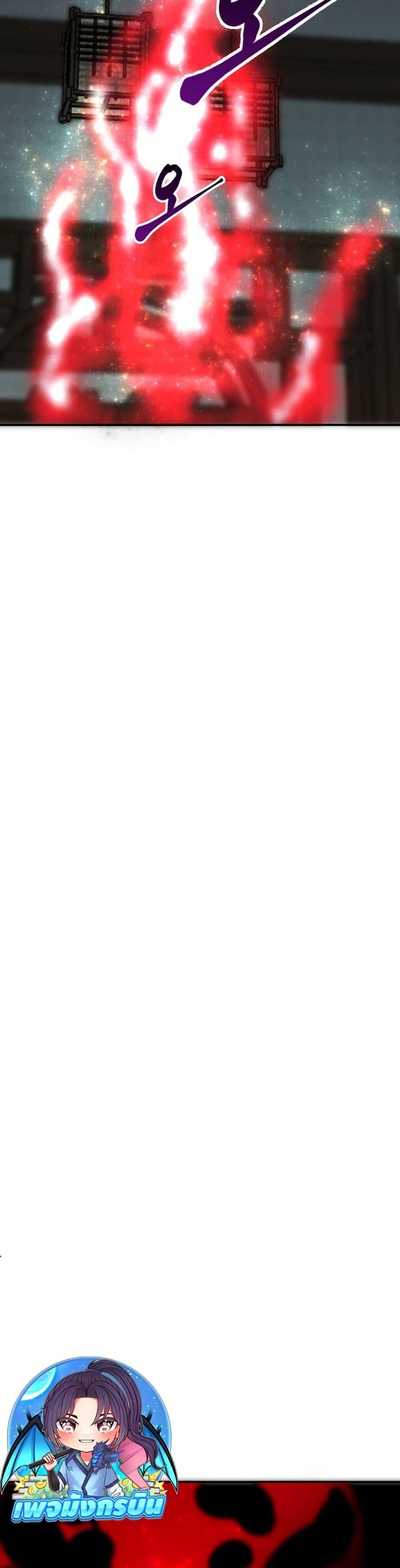 Manga-lc-com อ่านมังงะ อ่านการ์ตูน ออนไลน์ ฟรี Worthless Regression ตอนที่ 1 2 3 4 5 6 7 8 9 10 11 12 13 14 ฟรี ไม่มีโฆษณา Manga-lc - อ่าน มังงะ อ่าน การ์ตูน ออนไลน์ อ่านมังงะ ฟรี