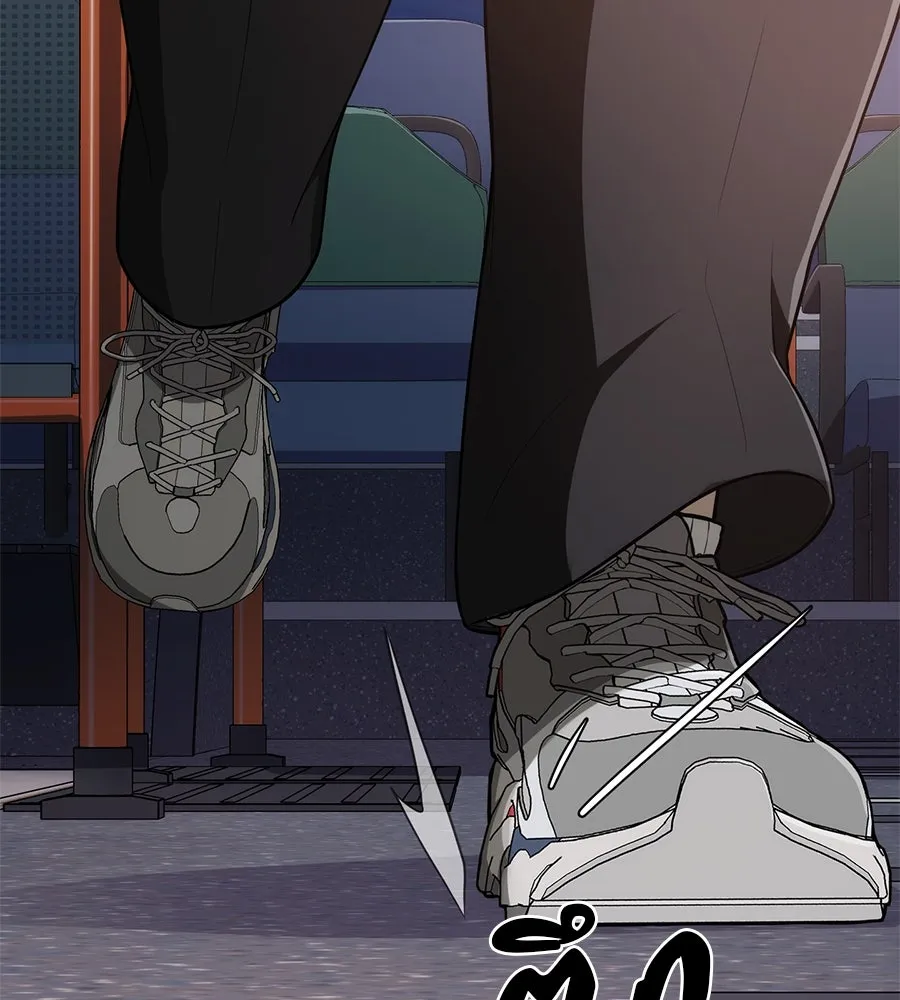 คอลเซ็นเตอร์เปลี่ยนชีวิต ตอนที่ 6 โอกาสสุดท้าย รูปที่ 148