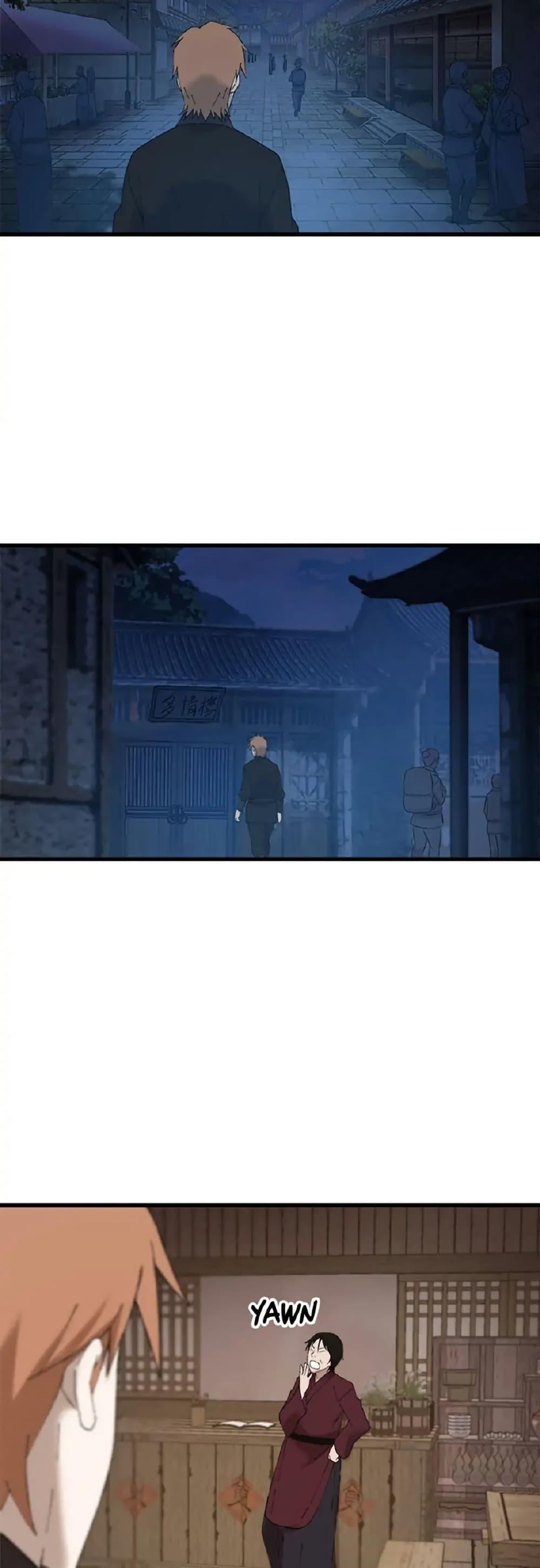 Manga-lc-com อ่านมังงะ อ่านการ์ตูน ออนไลน์ ฟรี Sunyu of the Shadowless ตอนที่ 1 2 3 4 5 6 7 8 9 10 11 12 13 14 ฟรี ไม่มีโฆษณา Manga-lc - อ่าน มังงะ อ่าน การ์ตูน ออนไลน์ อ่านมังงะ ฟรี