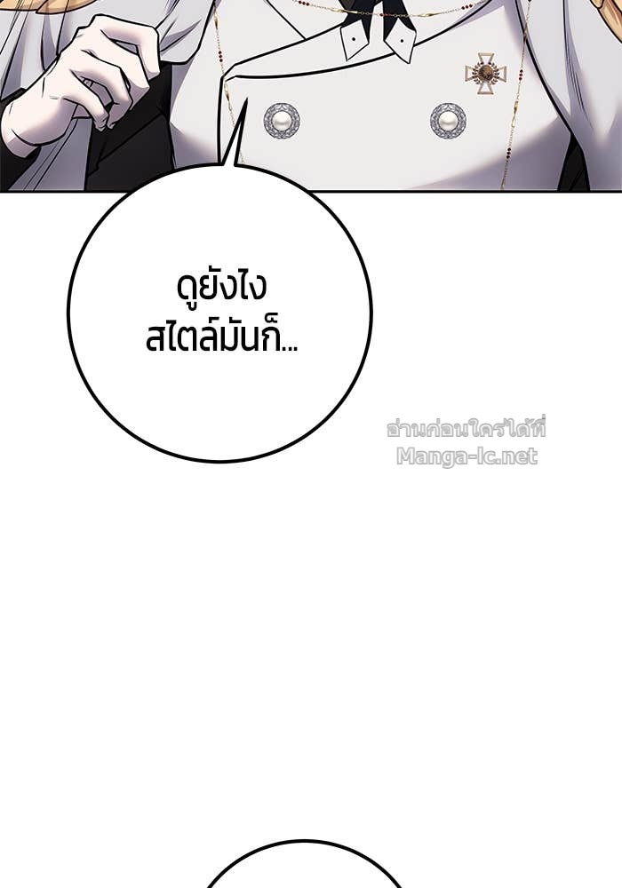 Doujin-Lc- อ่าน โดจิน มังฮวา เกาหลี ญี่ปุ่น จีน แปลไทย แกร่งเกินผู้กล้า แต่ซ่าไม่ได้ ตอนที่ 1 2 3 4 5 6 7 8 9 10 11 12 13 14 ฟรี ไม่มีโฆษณา อ่าน โดจิน Manhwa เกาหลี ญี่ปุ่น จีน เรามีครบ คัดมาให้เน้นๆ โดจิน 18+ รับประกันความฟินโดย Doujin Lc