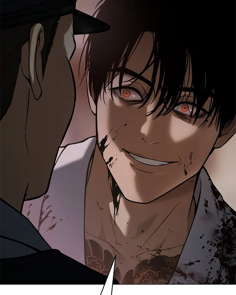 แบคXX ตอนที่ 37 รูปที่ 94