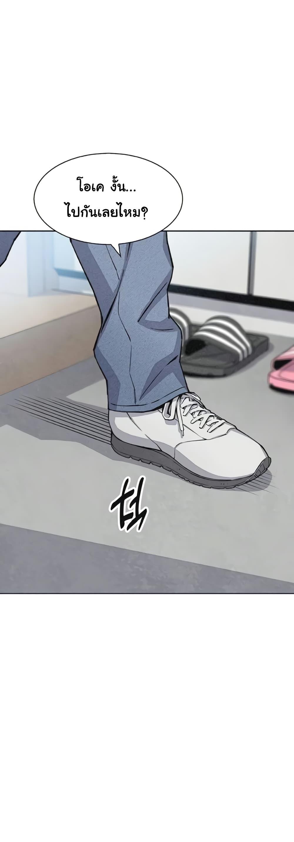 Doujin-Lc- อ่าน โดจิน มังฮวา เกาหลี ญี่ปุ่น จีน แปลไทย My Daughter ตอนที่ 1 2 3 4 5 6 7 8 9 10 11 12 13 14 ฟรี ไม่มีโฆษณา อ่าน โดจิน Manhwa เกาหลี ญี่ปุ่น จีน เรามีครบ คัดมาให้เน้นๆ โดจิน 18+ รับประกันความฟินโดย  Doujin Lc