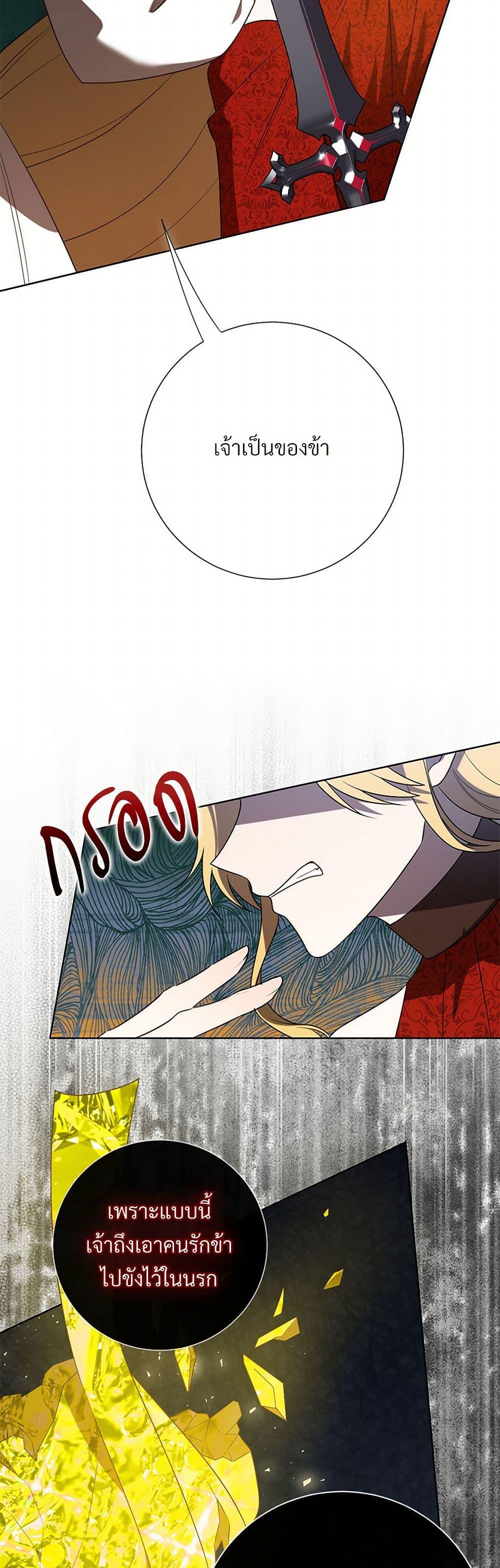 Manga-lc-com อ่านมังงะ อ่านการ์ตูน ออนไลน์ ฟรี Please Don’t Eat Me! ตอนที่ 1 2 3 4 5 6 7 8 9 10 11 12 13 14 ฟรี ไม่มีโฆษณา Manga-lc - อ่าน มังงะ อ่าน การ์ตูน ออนไลน์ อ่านมังงะ ฟรี